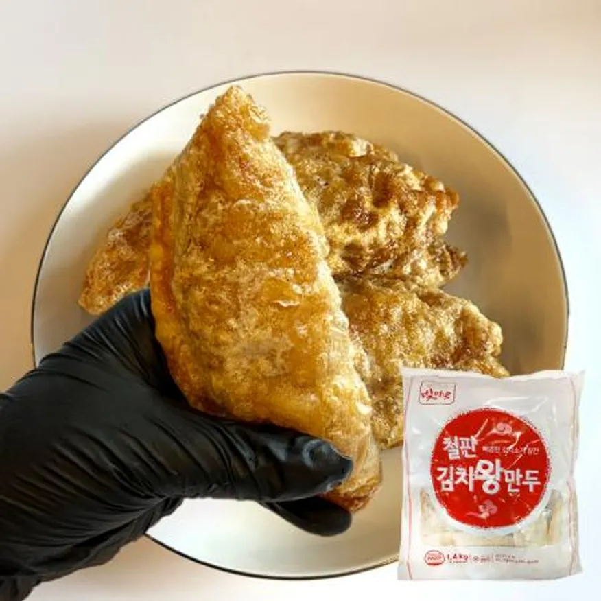 철판 김치 왕만두 1.4kg 이미지