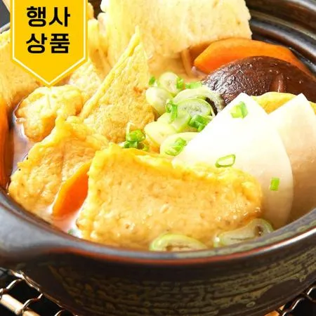 [할인행사] 연육76% 스페셜 모듬어묵 인생 종합어묵 1kg 오뎅탕 어묵탕
