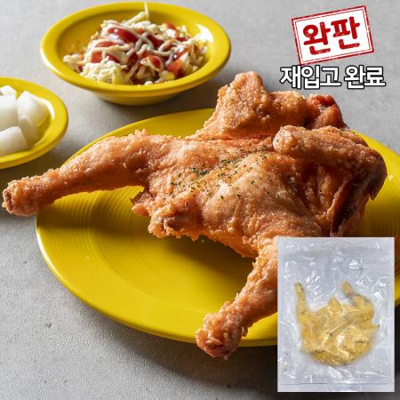 형기네 치킨 옛날통닭 600G x 10개입 후라이드 통닭 이미지
