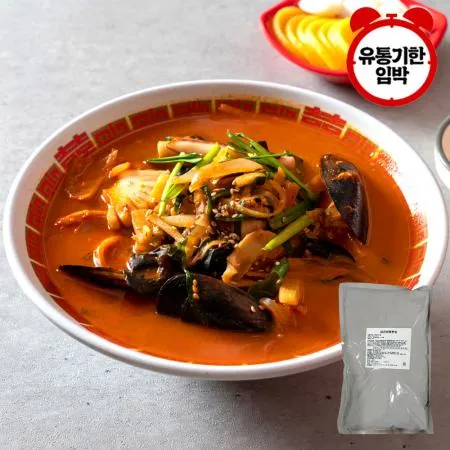 [유통기한임박] 얼큰 짬뽕 분말 2kg