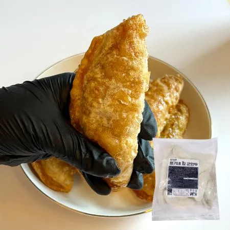 [형기네] 킹 군만두 1.4KG