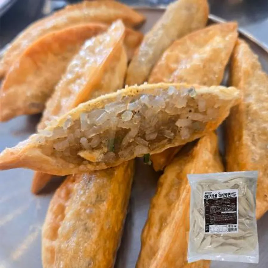 형기네 야끼만두 1.5kg 이미지
