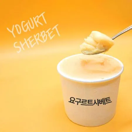 뚱샤베트 요구르트샤베트 350ml 15개입
