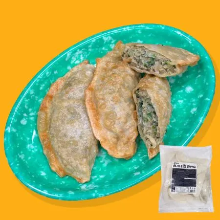 [형기네] 킹 군만두 1.4KG 이미지