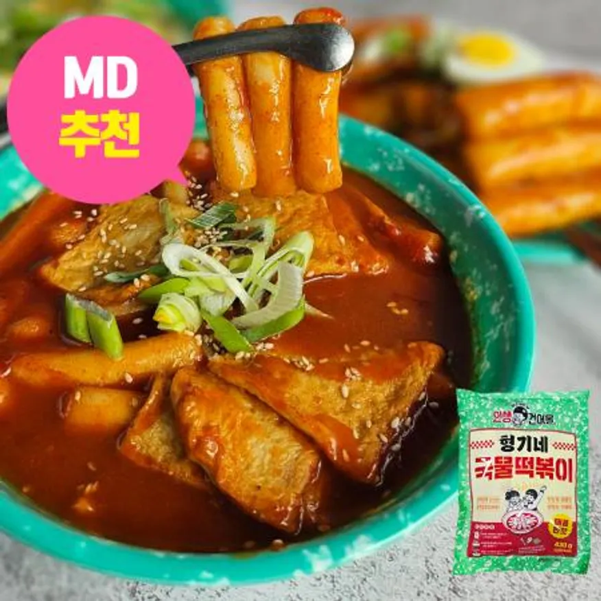 형기네 말랑쫄깃 국물떡볶이 매콤한맛 430g 10봉 이미지