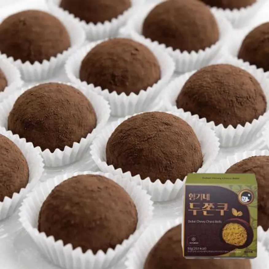 형기네 두바이쫀득쿠키 50g 1개입 두쫀쿠 마시멜로우 카다이프 피스타치오 모찌 이미지