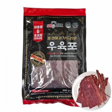 인생건어물 형기네 우육포900g 소고기 육포 혼술안주 업소용 도매 간식