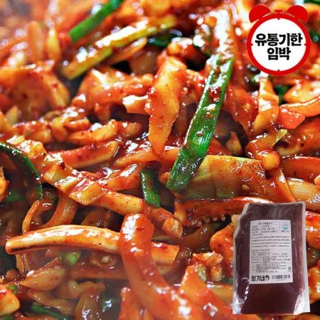 [유통기한임박] 형기네 볶음소스 2kg