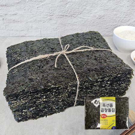 8속 프리미엄 햇곱창돌김 100매(440g전후)