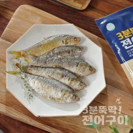 [대국수산] 3분뚝딱 전어구이 (1팩5미) 이미지