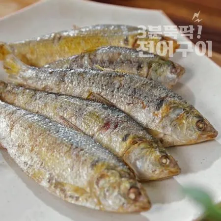 [대국수산] 3분뚝딱 전어구이 (1팩5미) 이미지