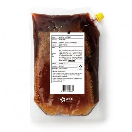 아워홈 행복한맛남 오리엔탈 소스 2kg 샐러드 드레싱 깔끔한 맛 이미지