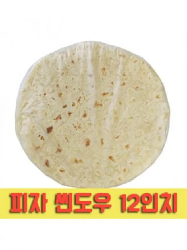 미션푸드 씬크러스트 고르곤졸라 또띠아 초벌 피자도우 12인치 1박스 (60장) 이미지