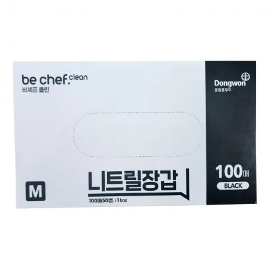 동원 비셰프 클린 니트릴장갑 블랙 M 100매 식품용 위생장갑 검정 이미지