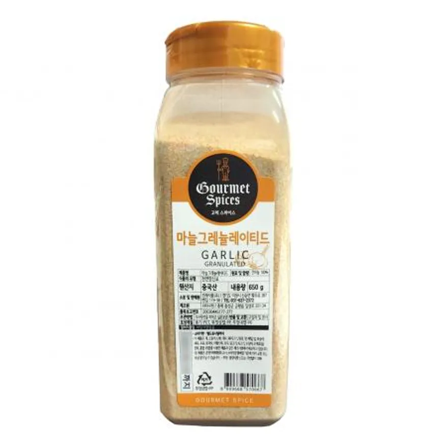 TRI 티알아이 고메 스파이스 마늘 그레뉼레이티드 650g 갈릭 가루 그래뉼 파우더 이미지