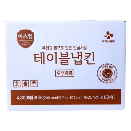 CJ프레시웨이 이츠웰 테이블냅킨 4800매 (80매 x 60속) 무형광펄프 안심위생