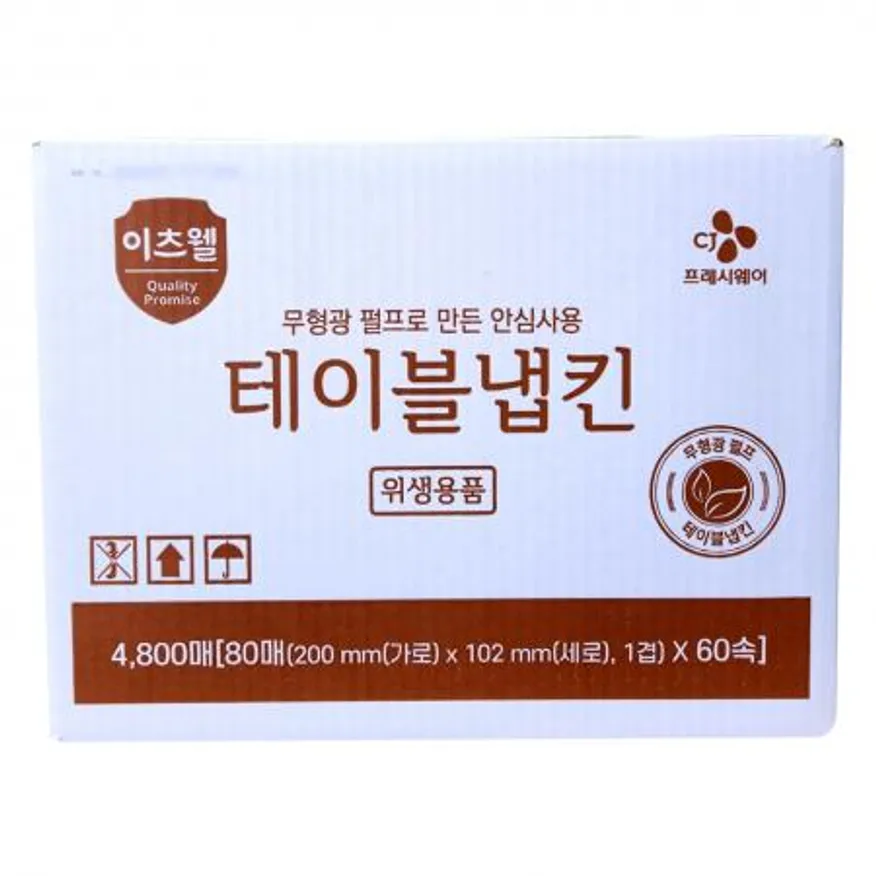 CJ프레시웨이 이츠웰 테이블냅킨 4800매 (80매 x 60속) 무형광펄프 안심위생 이미지