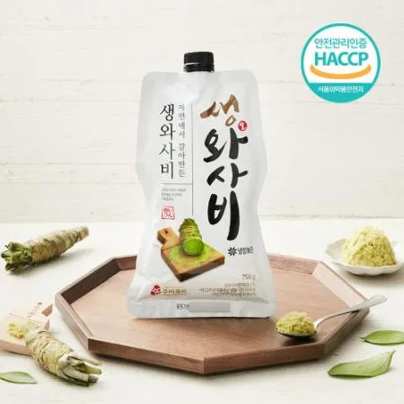 주비푸드 자연에서 갈아만든 생와사비 750g 무료 아이스포장 이미지
