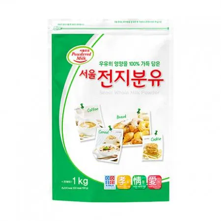 서울우유 전지분유 1kg