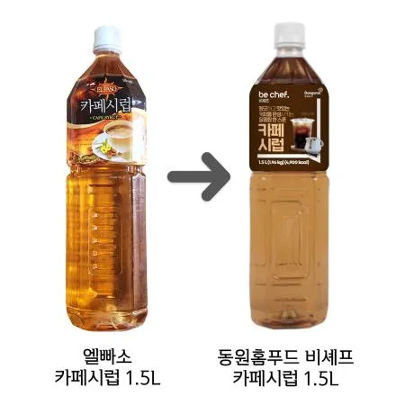 동원홈푸드 엘빠소 카페시럽 1.5L 엘파소 비셰프 커피 슈가시럽