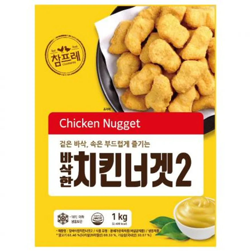 참프레 바삭한 치킨너겟2 1kg 에어프라이어 간식 안주 도시락 월등히 높은 닭고기 함량 이미지
