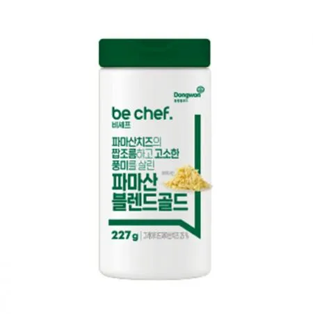 동원홈푸드 파마산 블렌드 골드 가루 치즈 227g 피자 파스타 파우더 분말