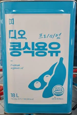 디오 프리미엄 콩식용유