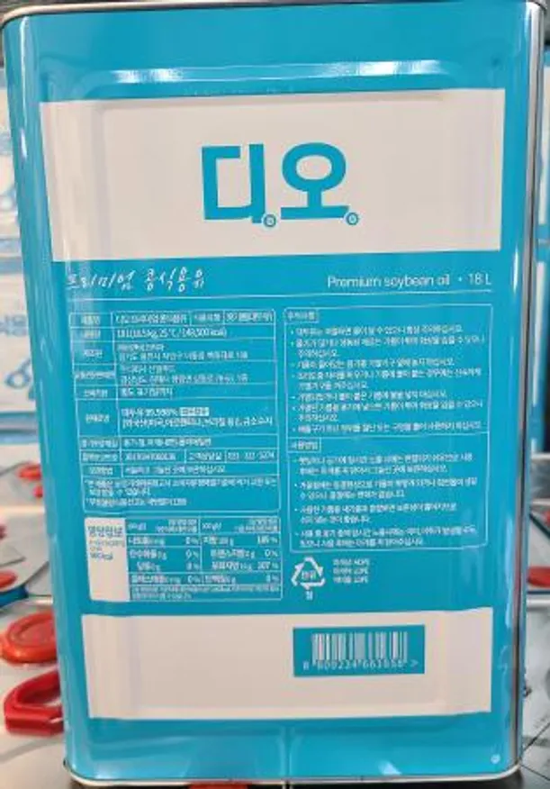 디오 프리미엄 콩식용유 이미지