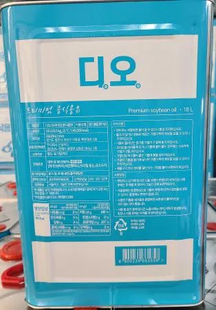 디오 프리미엄 콩식용유 이미지