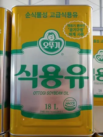 오뚜기 식용유