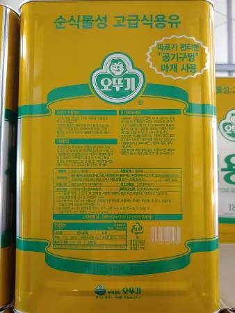 오뚜기 식용유 이미지