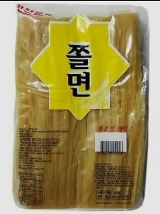 백미 맛찬들 판 쫄면 2kg (냉동) 이미지