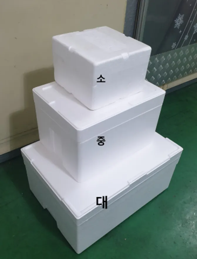 아이스박스(택배) 소+아이스팩 이미지