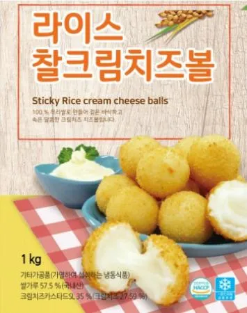 무진 라이스 찰 크림 치즈볼 1kg 이미지