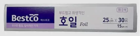 베스트코 호일 25cm*30m