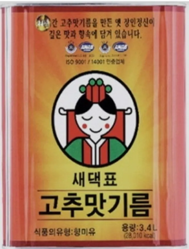 새댁표 고추 맛 기름 3.4L 이미지