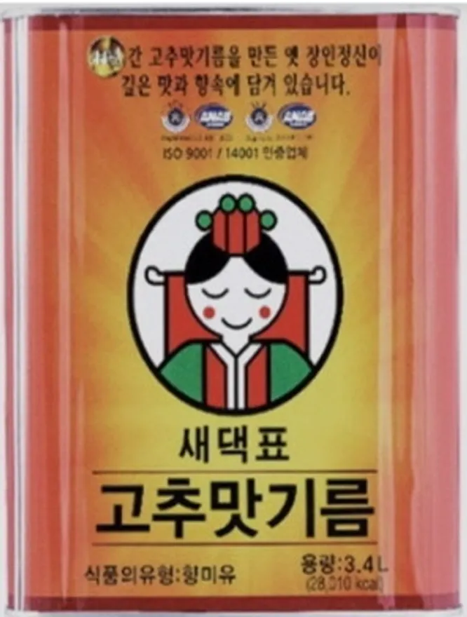 새댁표 고추 맛 기름 3.4L 이미지