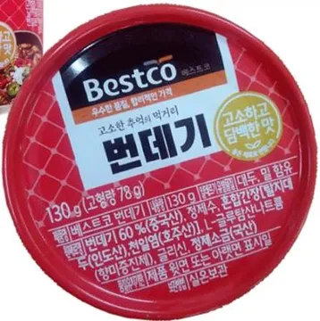 베스트코 번데기 130g 박스출고