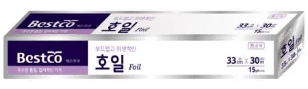 베스트코 호일 33cm*30m