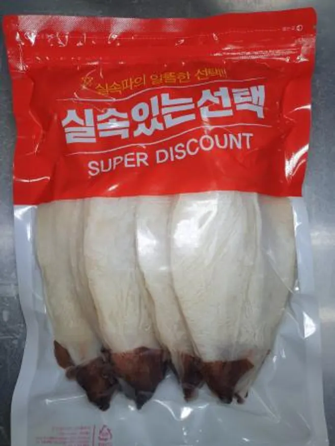 한치 M 20미 베트남산 냉동 이미지