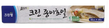 크린랩 종이호일 30cm*20m