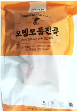 진어전 가마보꼬 오뎅탕 모듬전골 430g