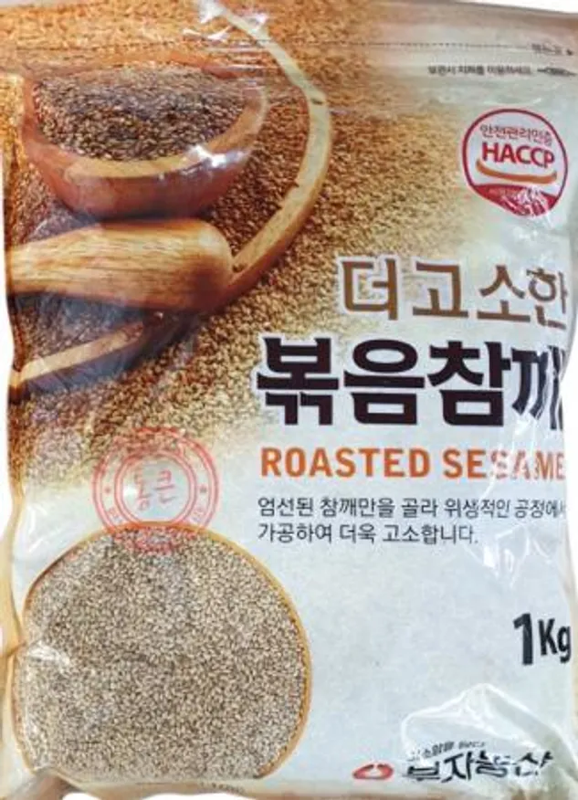 부자농산 볶음 참깨 1kg 이미지