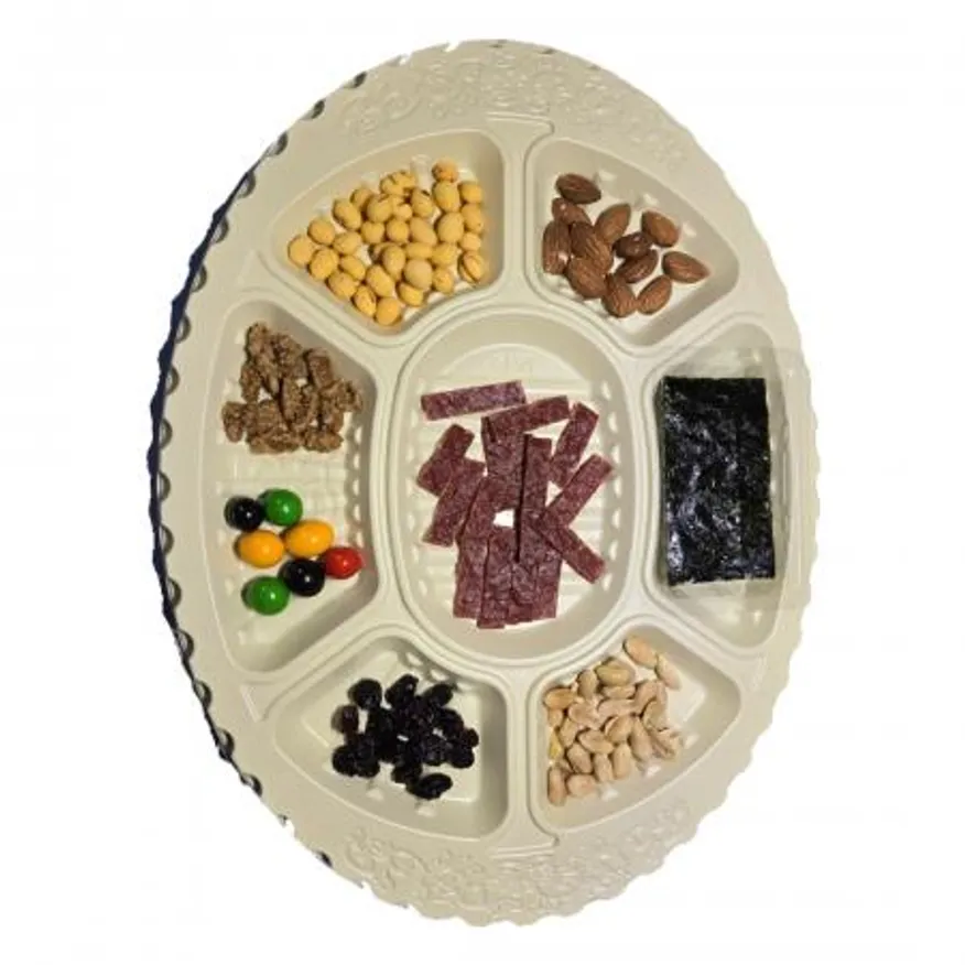 접시안주 B형(돈육포-족발맛) 8종 노래방 주점 모듬안주 건어물 마른안주 이미지