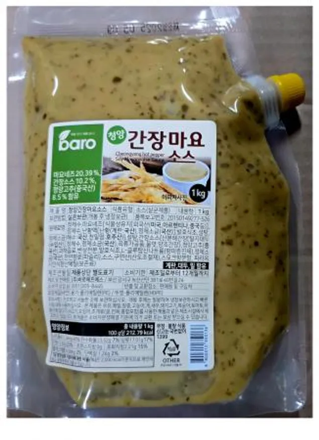 먹태소스 청양마요소스 청양간장마요소스 1kg 이미지