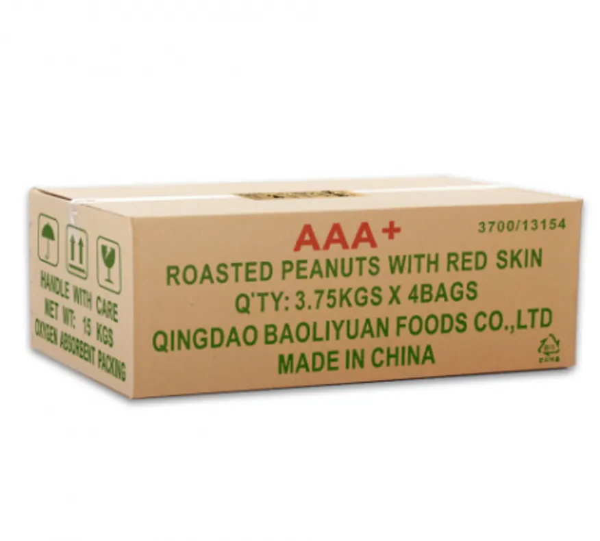 관땅콩 우농 볶음땅콩 15kg 중국산 이미지