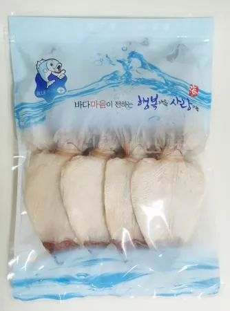 한치 S 35미 베트남산 냉동