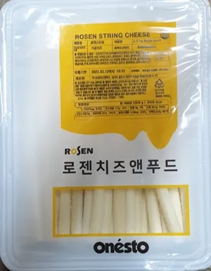 로젠 스트링 치즈 11mm 2.5kg