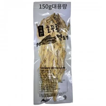 늘푸른 손질먹태 대용량 150g