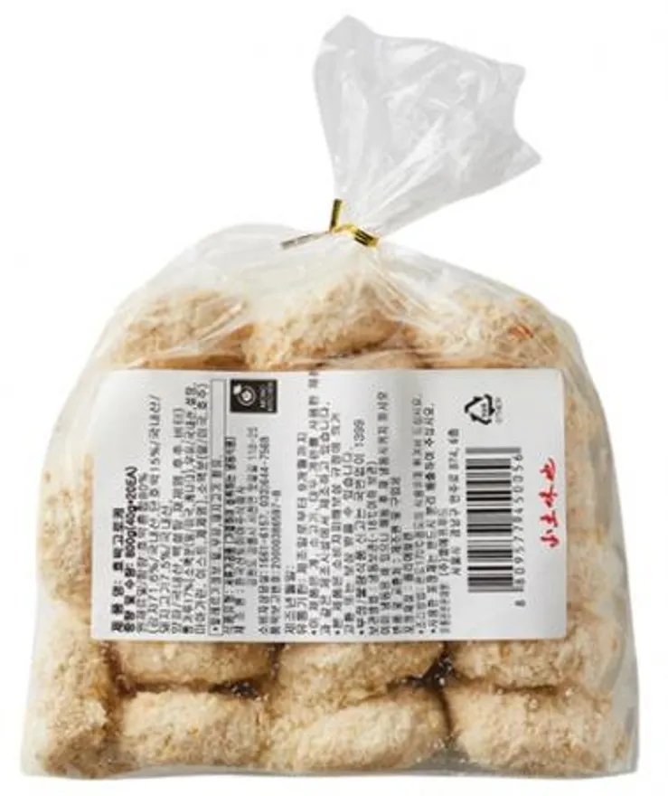 모노링크 호박 고로케 800g 이미지